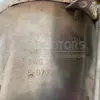 Каталитический нейтрализатор сажевый фильтр/FAP/DPF Audi A4 3.0tdi (B9) 2015-2023 8W0131703H it-12470 Дизель - 7