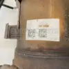 Каталітичний нейтралізатор фільтр сажі/FAP/DPF Seat Leon 1.6tdi 2013 04L131765BR it-12569 Дизель - 10