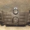 Блок кнопок управління магнітолою Opel Insignia 2008-2017 13273256 405385 - 3