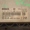 Блок управления двигателем комплект Lancia Delta 1.6MJet 2008-2014 0281016236 405435 - 4