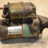 Стартер Opel Corsa 1.7cdti (D) 2006-2014 8971891181 405792 - 3