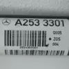 Передній приводний вал Mercedes GLC-class 2.0cdi (W253) 2015 A2533301 it-13939 Дизель - 8