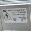 Правая фара VW Golf 2.0 16V TSI (VI) 2008-2013 5K1941752C it-13963 Бензин - 12
