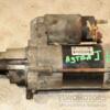 Стартер Opel Astra 1.6cdti (J) 2009-2015 55570068 406059 - 3