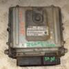Блок управления двигателем Jeep Grand Cherokee 3.0crd 2005-2010 P05187324AB 406287 - 3