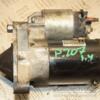 Стартер Citroen Nemo 1.4 8V 2008 9656317780 406549 - 3