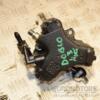 Топливный насос высокого давления (ТНВД) Citroen Nemo 1.3MJet 2008 0986437023 406818 - 3