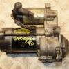 Стартер Kia Sportage 2.0td 1993-2004 0K71118400C 407540 - 3