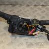 Подрулевой переключатель в сборе Opel Zafira (B) 2005-2011 13306115 407637 - 3