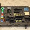 Блок запобіжників BSI Citroen C4 Picasso 2007-2014 9666895680 407659 - 3