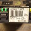 Блок запобіжників BSI Citroen C4 Picasso 2007-2014 9666895680 407659 - 4
