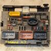 Блок предохранителей BSM Citroen C4 Picasso 2007-2014 9667044880 407885 - 3