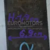 Задняя листовая рессора (две листовые рессоры) VW Crafter 2006-2016 A9063201803 it-14134 Дизель - 14