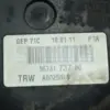 Насос гидроусилителя руля (электроусилитель руля) Citroen C5 1.8 2008-2017 9673173780 it-14165 Дизель - 8