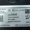 Навигационный модуль Opel Astra 1.6cdti Bi-Turbo (K) 2015 39084505 it-14199 Дизель - 6