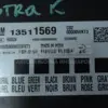 Блок управління комфортом Opel Astra 1.6cdti Bi-Turbo (K) 2015 13511569 it-14206 Дизель - 4