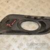 Накладка бампера под птф правая 06- Mazda 3 2003-2009 BS3E50C11 409660 - 4