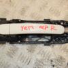 Ручка двери наружная передняя правая Skoda Yeti 2009 409954 - 3