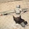 Стеклоподъемник передний правый электр 6 пинов Ford Fiesta 2008 8A61A23200 409964 - 4
