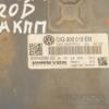 Блок управления двигателем VW Passat 2.0tdi (B6) 2005-2010 03G906018EM 410517 - 4