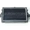 Монитор Дисплей Mercedes C-class 2.2 CDI (W204) 2007-2015 A1729016500 it-14292 Дизель - 5