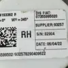 Передний правый ремень безопасности Fiat 500L 1.3 Mjet 2012 34137114A it-14314 Бензин - 6