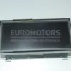 Монітор Дисплей 10SV Jaguar XE 2.0 2015-2024 GX6319C299AE it-14354 Дизель - 4