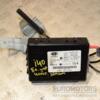 Блок управления центральным замком (дефект) Hyundai i40 2011 954003Z406 412030 - 3