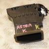 Дефлектор повітряний правий Opel Astra (K) 2015 39079556 412944 - 4