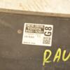 Блок керування двигуном Toyota Rav 4 2.2td 2006-2013 8966142851 412981 - 4
