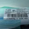 Права бічна подушка безпеки Mercedes GLC-class 2.2 D (W253) 2015 A2538600202 it-14416 Дизель - 4