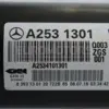 Задній карданний вал Mercedes GLC-class 2.2 D (W253) 2015 A2534101301 it-14463 Дизель - 16
