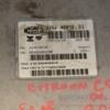 Блок управления двигателем Citroen C5 2.0 16V 2001-2008 9643790280 413956 - 4