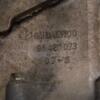 МКПП (механическая коробка переключения передач) 5-ступка Chevrolet Cruze 2.0cdti 2009-2016 96876004 414365 - 12