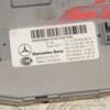 Блок SAM Mercedes C-class (W205) 2014-2021 A2059006822 414928 - 4