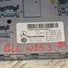 Блок задний SAM Mercedes GLC-class (W253) 2015 A2229007109 414942 - 4
