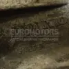 Задний дифференциал Volvo XC60 2.0tdi 2017 P31492600 it-14623 Дизель - 22