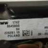 Дифузор у зборі BMW 2 2.0tdi (F45) 2014-2021 17118645577 it-14632 Дизель - 11
