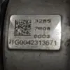 Передній редуктор BMW X3 3.0 (G01) 2017 31508487446 it-14831 Бензин - 14