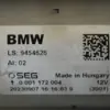 Стартер BMW X3 3.0 (G01) 2017 9454628 it-14832 Бензин - 10