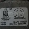 Компрессор кондиционера Fiat 500L 1.3 Mjet (Euro-6) 2012 51986964 it-14939 Дизель - 10
