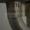 Труба кондиціонера Fiat 500L 1.3 Mjet (Euro-6) 2012 52191134 it-14942 Дизель - 5