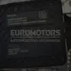 Каталітичний нейтралізатор / Саджовий фільтр Fiat 500L 1.3 Mjet (Euro-6) 2012 46345239 it-14944 Дизель - 12