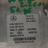 Блок керування двигуном Mercedes E-class 2.2cdi (W212) 2009-2016 A6519005301 417733 - 4