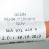 Компресор кондиціонера Seat Cupra Leon 1.5 HYBRID 2020-2024 3GD816803C it-14954 - 16