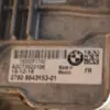 Раздаточная коробка АКПП BMW 1 3.0 (F20) 2010 8643149 it-14994 Бензин - 14