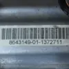 Раздаточная коробка АКПП BMW 1 3.0 (F20) 2010 8643149 it-14994 Бензин - 17