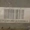 Передній диференціал Mercedes C-class 2.2 CDI (W204) 2007-2015 A2213301302 it-14990 Дизель - 16
