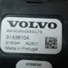 Антена Volvo XC90 2.0 MildHybrid 2015 31438104 it-15054 Дизель - 8