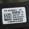 Электронный модуль BMW 1 3.0 (F20) 2010 8638551-04 it-15080 Бензин - 6
